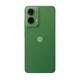 Motorola Moto g35 5G 4/128 GB Android 14 Smartphone Leaf Green