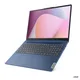 Lenovo IdeaPad Slim 3 16ABR8 16" FHD+ R3-7330U 8GB/512GB SSD Win11