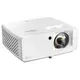 Optoma GT2100HDR Laserprojektor 4200 Lumen Full HD 2x HDMI