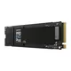 Samsung 990 EVO Plus NVMe 2.0 SSD 2 TB M.2 2280 TLC