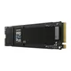 Samsung 990 EVO Plus NVMe 2.0 SSD 4 TB M.2 2280 TLC
