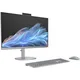 HP OmniStudio X 27" FHD IPS All-in-One Ultra 7-155H 32GB/1TB SSD Win11 27-cs0075ng