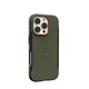 UAG Urban Armor Gear Civilian MagSafe Case Apple iPhone 16 Pro olive drab