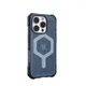 UAG Urban Armor Gear Essential Armor MagSafe Case Apple iPhone 16 Pro cloud blau (transparent)