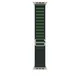Apple Watch Alpine Loop Armband für Watch Ultra 49mm Dunkelgrün / Titan natur (S)