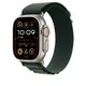 Apple Watch Alpine Loop Armband für Watch Ultra 49mm Dunkelgrün / Titan natur (S)