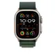 Apple Watch Alpine Loop Armband für Watch Ultra 49mm Dunkelgrün / Titan natur (S)