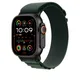 Apple Watch Alpine Loop Armband für Watch Ultra 49mm Dunkelgrün / Titan schwarz (M)