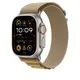 Apple Watch Alpine Loop Armband für Watch Ultra 49mm Mandel / Titan natur (M)