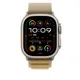 Apple Watch Alpine Loop Armband für Watch Ultra 49mm Mandel / Titan natur (M)