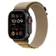 Apple Watch Alpine Loop Armband für Watch Ultra 49mm Mandel / Titan schwarz (S)