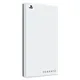 Seagate Game Drive für PS5 External SSD 2TB