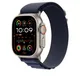 Apple Watch Alpine Loop Armband für Watch Ultra 49mm Marine / Titan natur (L)