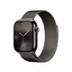 Apple Watch Milanese Armband für Watch 42mm Schiefer (One Size)