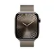 Apple Watch Milanese Armband für Watch 46mm Natur (S/M)