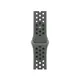 Apple Watch Nike Sport Band für Watch 40mm Cargo Khaki (M/L)