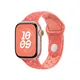 Apple Watch Nike Sport Band für Watch 40mm Magic Amber (S/M)