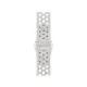 Apple Watch Nike Sport Band für Watch 40mm Pure Platinum (S/M)