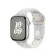 Apple Watch Nike Sport Band für Watch 40mm Pure Platinum (S/M)