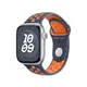 Apple Watch Nike Sport Band für Watch 42mm Blue Flame (M/L)