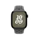 Apple Watch Nike Sport Band für Watch 42mm Cargo Khaki (S/M)