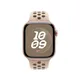 Apple Watch Nike Sport Band für Watch 42mm Desert Stone (S/M)