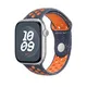 Apple Watch Nike Sport Band für Watch 46mm Blue Flame (S/M)