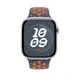 Apple Watch Nike Sport Band für Watch 46mm Blue Flame (S/M)