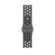 Apple Watch Nike Sport Band für Watch 46mm Cargo Khaki (M/L)