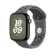 Apple Watch Nike Sport Band für Watch 46mm Cargo Khaki (M/L)