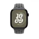 Apple Watch Nike Sport Band für Watch 46mm Cargo Khaki (M/L)