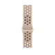 Apple Watch Nike Sport Band für Watch 46mm Desert Stone (S/M)