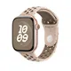 Apple Watch Nike Sport Band für Watch 46mm Desert Stone (S/M)