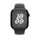 Apple Watch Nike Sport Band für Watch 46mm Midnight sky (S/M)