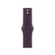 Apple Watch Sport Band für Watch 40mm Pflaume (M/L)