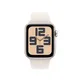 Apple Watch Sport Band für Watch 40mm Polarstern (M/L)
