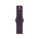 Apple Watch Sport Band für Watch 42mm Pflaume (M/L)