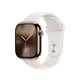 Apple Watch Sport Band für Watch 42mm Polarstern (S/M)