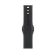 Apple Watch Sport Band für Watch 46mm Schwarz (M/L)