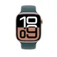 Apple Watch Sport Band für Watch 46mm Seegrün (M/L)
