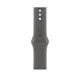 Apple Watch Sport Band für Watch 46mm Steingrau (S/M)