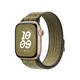 Apple Watch Nike Sport Loop für Watch 40mm Grün / Grau (One Size)