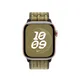 Apple Watch Nike Sport Loop für Watch 40mm Grün / Grau (One Size)
