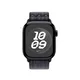 Apple Watch Nike Sport Loop für Watch 40mm Schwarz / Blau (One Size)
