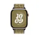 Apple Watch Nike Sport Loop für Watch 46mm Grün / Grau (One Size)