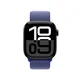 Apple Watch Sport Loop für Watch 42mm Ultramarin (One Size)