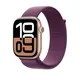 Apple Watch Sport Loop für Watch 46mm Pflaume (One Size)