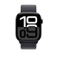 Apple Watch Sport Loop für Watch 46mm Tinte (One Size)