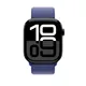 Apple Watch Sport Loop für Watch 46mm Ultramarin (One Size)
