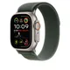 Apple Watch Trail Loop für Watch Ultra 49mm Grün (M/L)